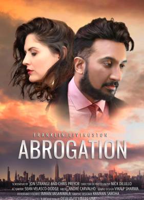 ��������� (2024)