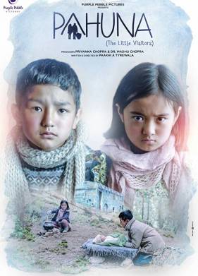 ������: ��������� ���������� (2017)