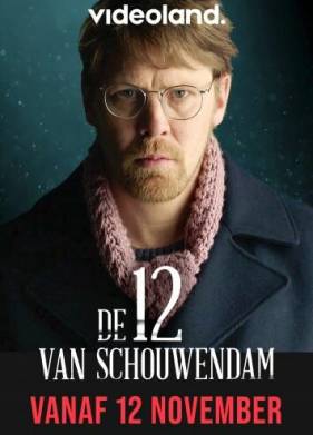 ���������� 12 (2019)