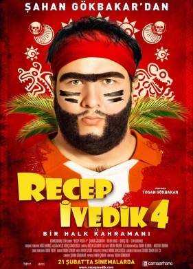 ������ ������ 4 (2014)