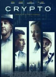 ������ (2019)