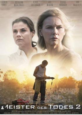 Хозяин смерти 2 (2020)