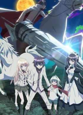 ����� � ����� (2015)