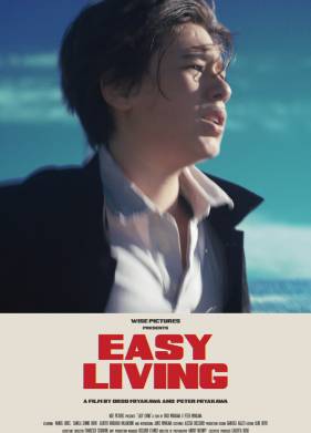 ������ ����� (2019)