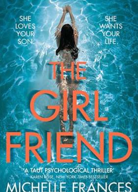 ������� ����� ���� (2025)