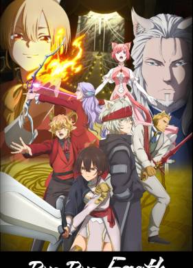 ����-����, ����� (1-2 �����)