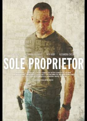 ����������� ����������� (2016)