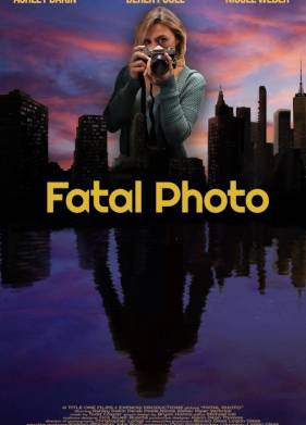 ������� ���������� (2025)