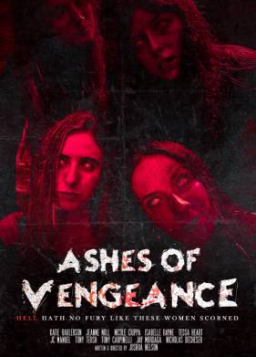 ���� ��������� (2026)