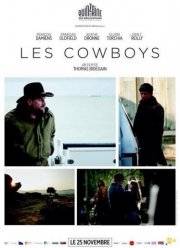 ������ (2015)