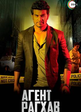 ����� ������ (2015)