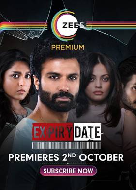 ���� �������� (2020)