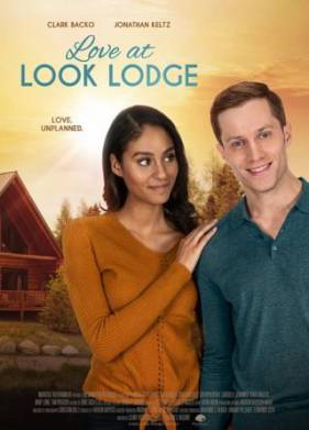 ����� � ��� ���� (2020)