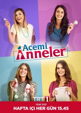 ��������� ���� (2020)