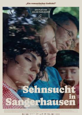 ����� � ������������� (2025)