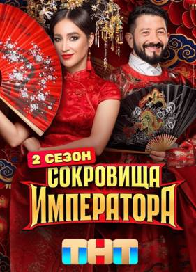   (1-2 )