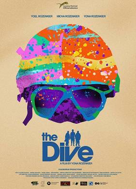 ���������� (2018)