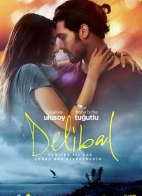 ����� �� (2015)