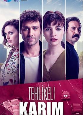 ��� ������� ���� (2018)