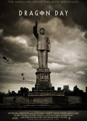 День вторжения (2013)