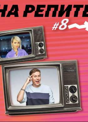 �� ������ (2021)