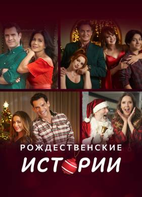 �������������� ������� (2022)