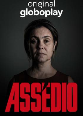 ������������� (2018)