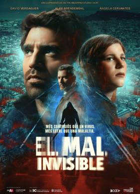 ��������� ��� (2024)