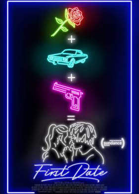 ������ �������� (2021)