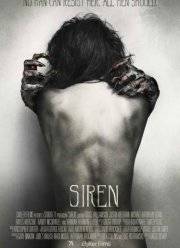 ������ (2016)