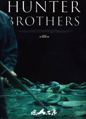 ������ �������� (2024)