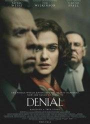 ��������� (2016)