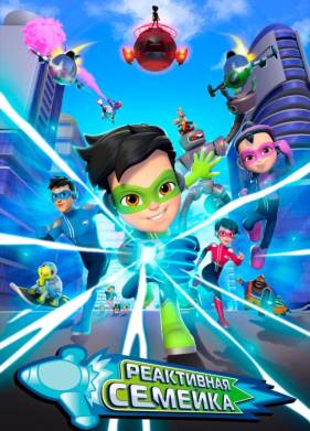 ���������� ������� (2024)