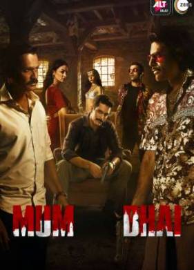 ���������� ������ (2020)