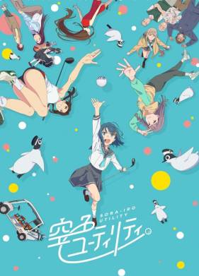 �������-������� ������ (2025)