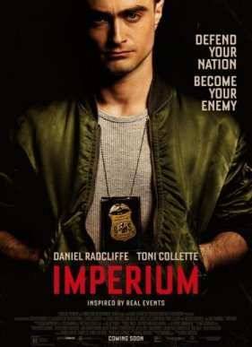 ���������� ������ (2016)