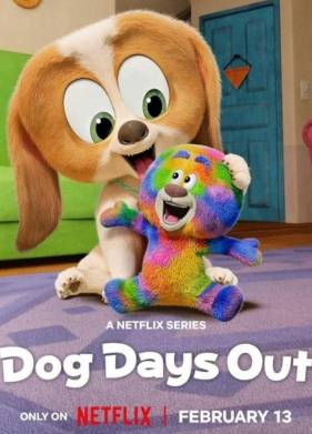 ������� ������� (2025)