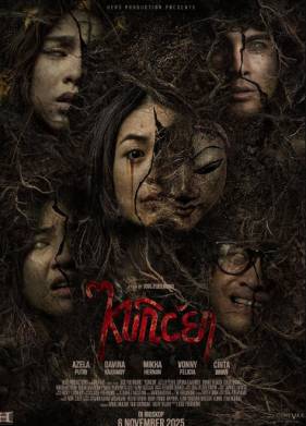 ��������� (2025)