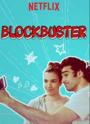 ���������� (2017)