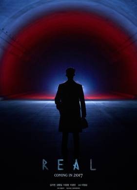 ��������� (2017)