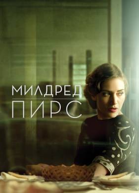 ������� ���� (2011)