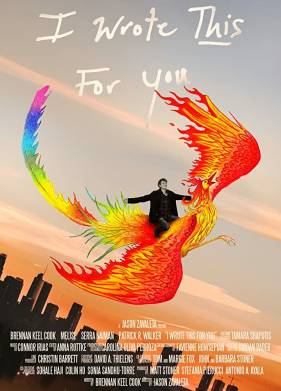 � ������� ��� ��� ���� (2018)