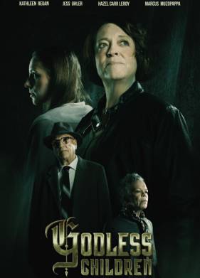 ��������� ���� (2024)