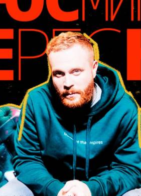 ���� ����� ��������� (2023)