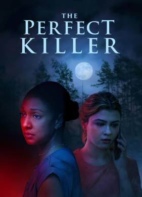 ��������� ������ (2025)