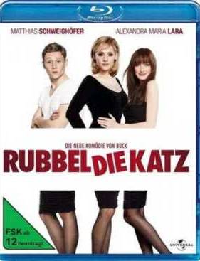 ����-���� / ���������� ������� (2011)