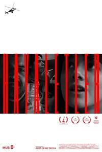 �������� (2020)