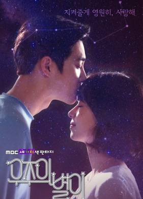 ������ ��������� (2017)