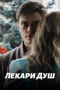 ������ ��� (2022)