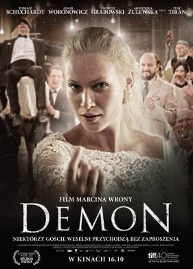 ����� (2015)